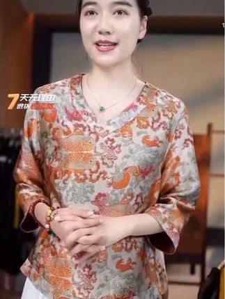 #源头实力厂家 #只做高品质 #宽松有范 #每日时尚穿搭 #源头实力厂家