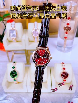 漂亮的衣服搭配精致的女表⌚️国庆中秋出行搭配衣服提升气质和魅力#手表 #女士腕表推荐 #专柜品质 #礼物 #总有一款适合你