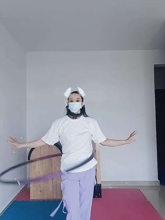 #呼啦圈转起来