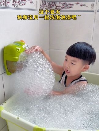 自从给女儿安排了这个会吐泡泡的小恐龙,洗澡也不哭闹了,自己玩的好开心,给他洗澡也轻松多了#洗澡玩具 #玩水乐趣 #螃蟹玩具 #戏水玩具#儿童玩具
