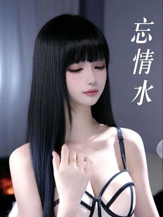 给我一杯忘情水 #刘德华演唱会抖音独家播出 #一人一首刘德华 #开播唱粤语 #忘情水