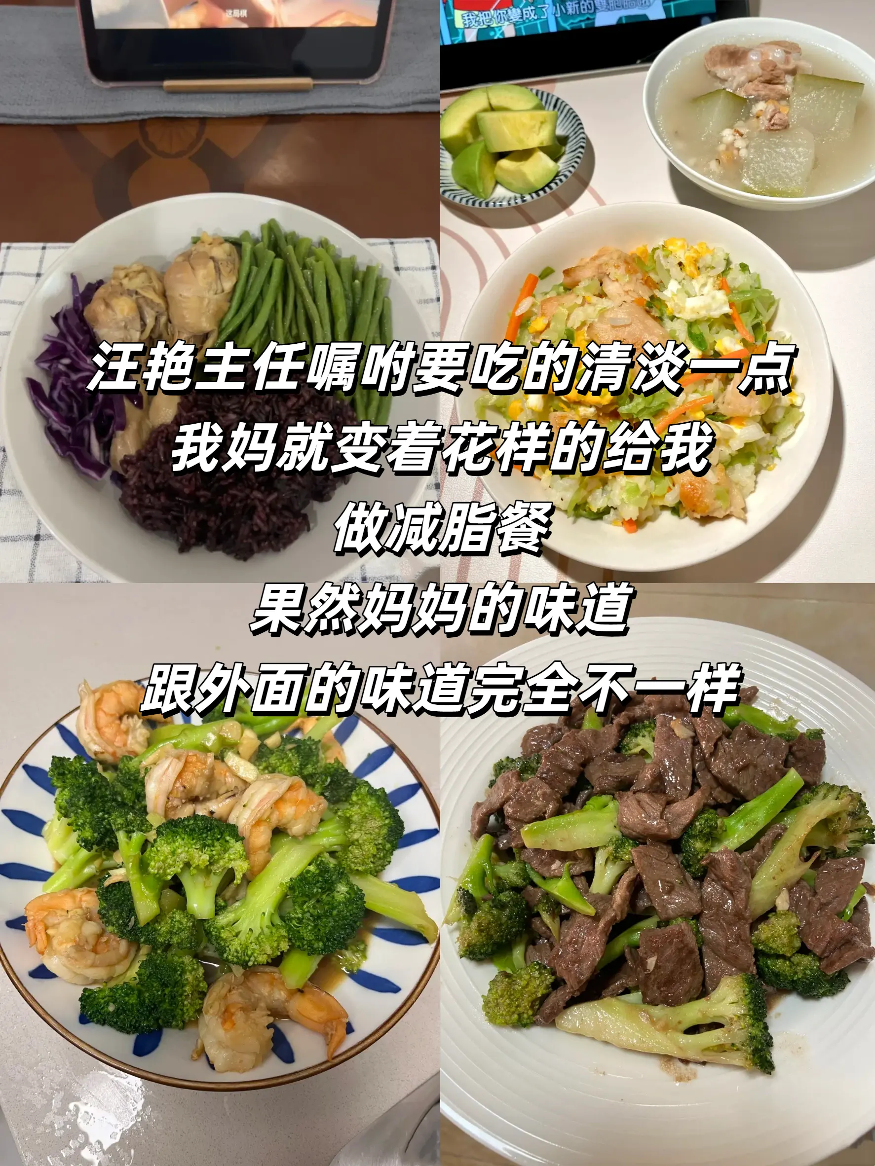 在成都腋溴做完狐臭,回来就直接躺平了。刚做完那几天确实不太方 - 抖音