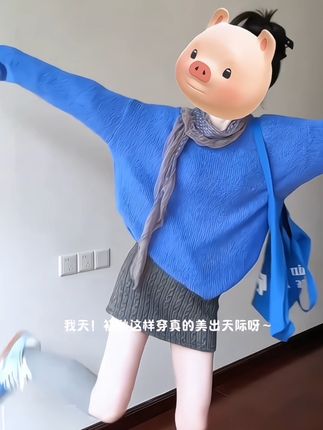 #早秋穿搭#温柔气质穿搭 #早秋氛围感#遮肉显瘦遮肉减龄 #韩系穿搭@DOU+上热门 @DOU+小助手
