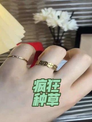 #用周杰伦的枫打开流光风 铜钱戒指,小贝才迷们快去戴!#铜钱戒指 #戒指 #戒指控 #钱多多戒指
