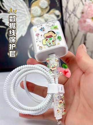 自从入手了这款数据线保护套,数据线更耐用了#数据线保护套#小东西大用处 #好物推荐🔥 #超便宜超划算 #种草好物