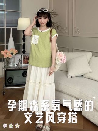 绿丝短袖蕾丝点缀口袋,翩跹大摆裙摇曳生姿。#孕期#孕妇#孕期穿搭#绿色穿搭