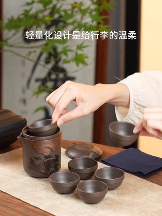 旅行的浪漫里,该有一泡茶的时间。#喝茶那点事 #茶生活 #紫砂壶 #旅行茶具