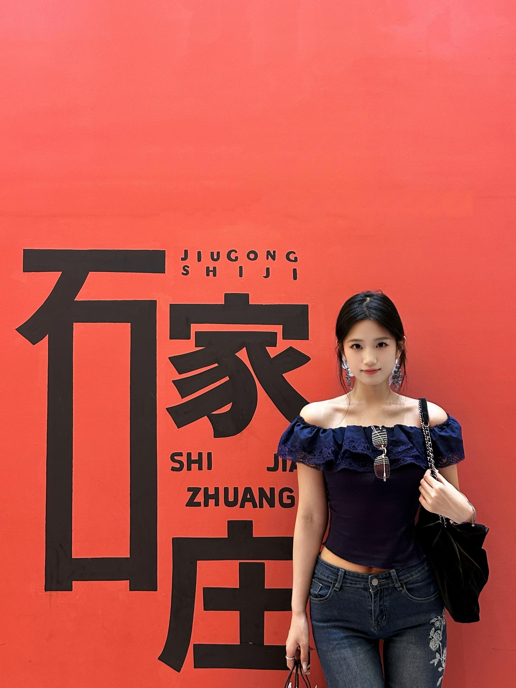 继往开来 中国丛台.#石家庄 #河北文旅 #继往开来中国丛台 #可惜你不在石家庄