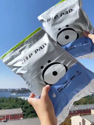 爆款小花裤,超级能吸,不反渗不侧漏,透气性非常好,可惜一个号只能薅一份#纸尿裤 #尿不湿 #拉拉裤 #好物推荐🔥 #母婴好物