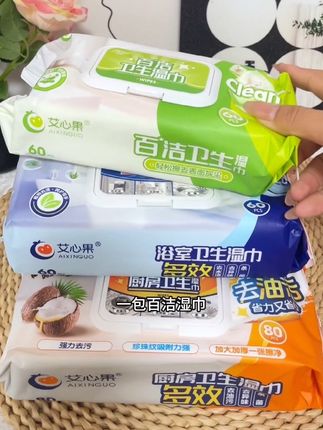 让我看看谁家厨房还在用臭抹布呀,这个价到手艾心果家六大包 还要啥自行车,强效去污还自带清洁液,太方便了!赶紧去薅这大羊毛#厨房湿巾#厨房清洁#超便宜超划算#艾心果多功能清洁湿巾6大包#厨房好物
