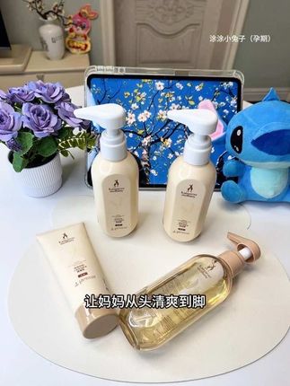 怀孕后前三个月很重要,很多孕妈都没有注意,如果家里洗发水有这些成分,就不要再用了#洗护好物 #袋鼠妈妈