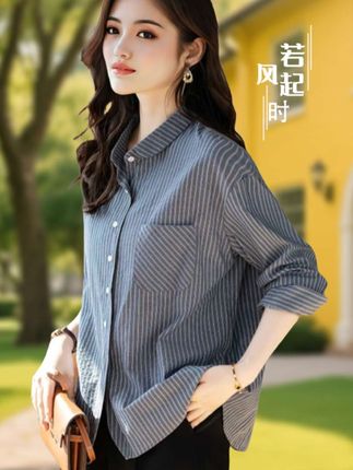 #条纹衬衫#法式复古#洋气减龄#气质衬衫#谁穿谁好看不分年龄段