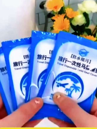 #一次性马桶垫 #家居好物推荐@DOU+上热门