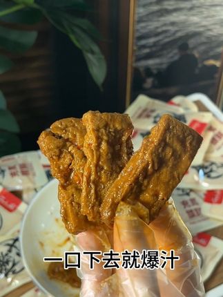 巧大娘家的这个爆汁虎皮豆干,真的巨巨好吃!#追剧小零食 #美食推荐 #好物推荐🔥 #美食 #创作灵感