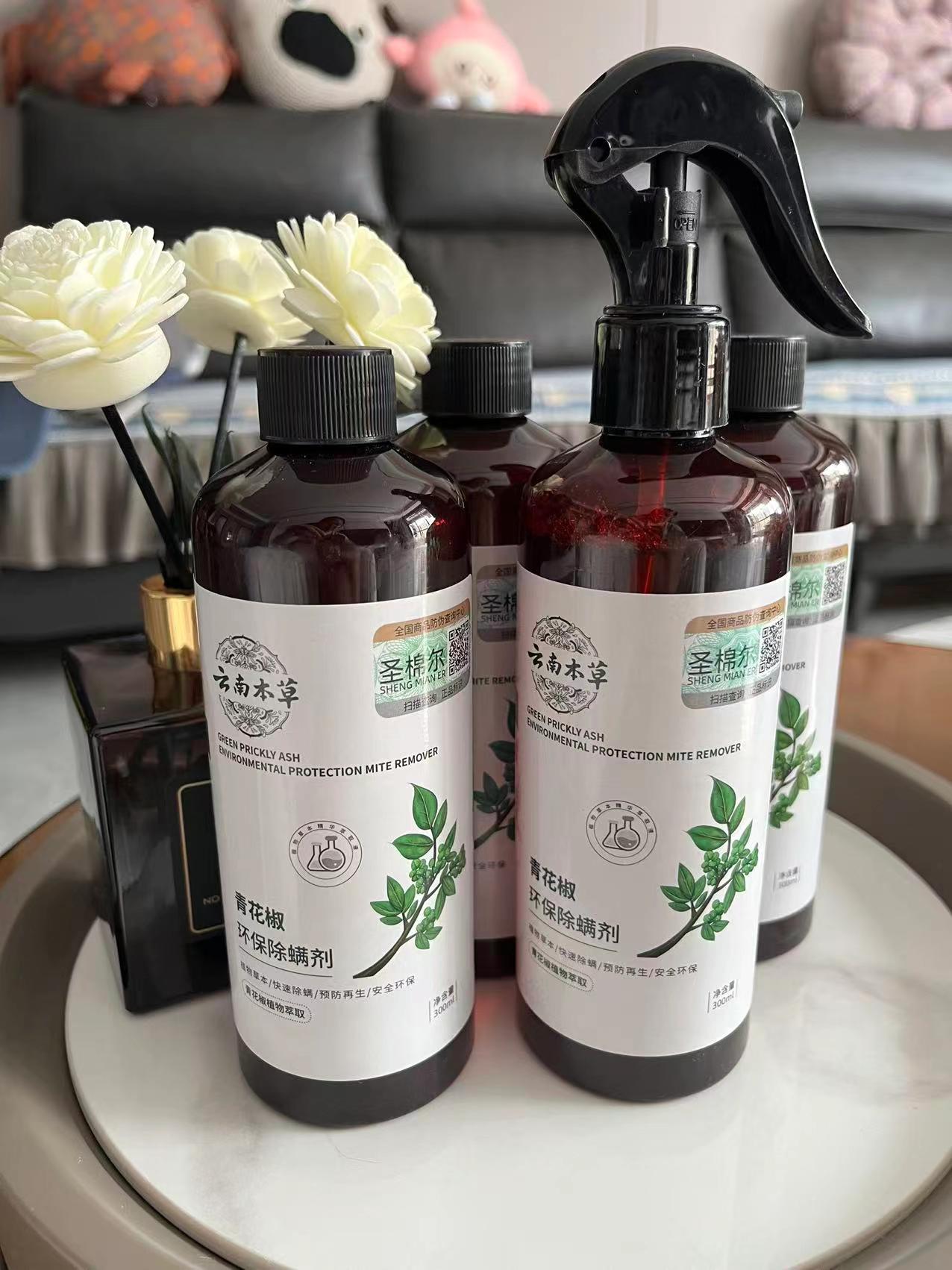 好物分享#自用好物分享 #家庭日常
