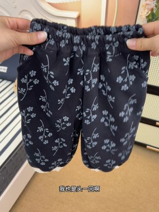 1.巨高品韩系碎花裤!女儿穿秒变甜妹,软乎乎超舒服,降温换季穿正合适,百搭又洋气~ #女童秋季裤子 #面料柔软舒适 #甜美穿搭#穿搭分享每一天