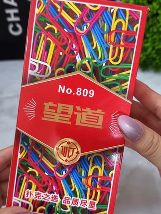 高质量#扑克牌#颜值高 #超便宜超划算 #质量杠杠滴 #是时候展现真正的技术了