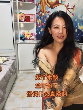 人群中我是最普通那个,起风了我就挡风,下雨了我就打伞,没有伞我就淋雨#原相机拍摄 #83年的猪 @DOU+小助手