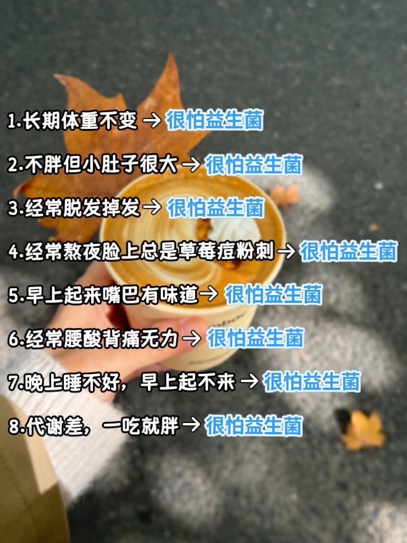 女生一定要好好爱自己!#女生必看#变美小技巧 #让人悄悄变美的习惯#精致女人 #提升自己