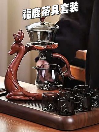 这套梅花鹿茶具套装,不仅可以自动出茶汤,放茶席当一个摆件也好雅致#自动茶具#茶具套装#茶生活 #茶具 #家居摆件