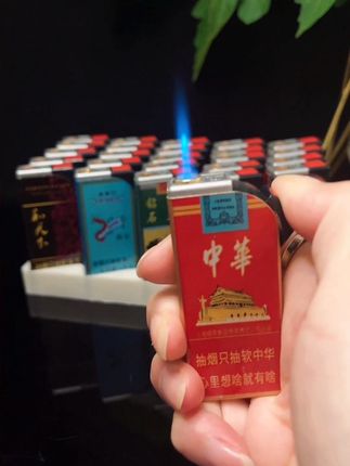 #防风打火机
