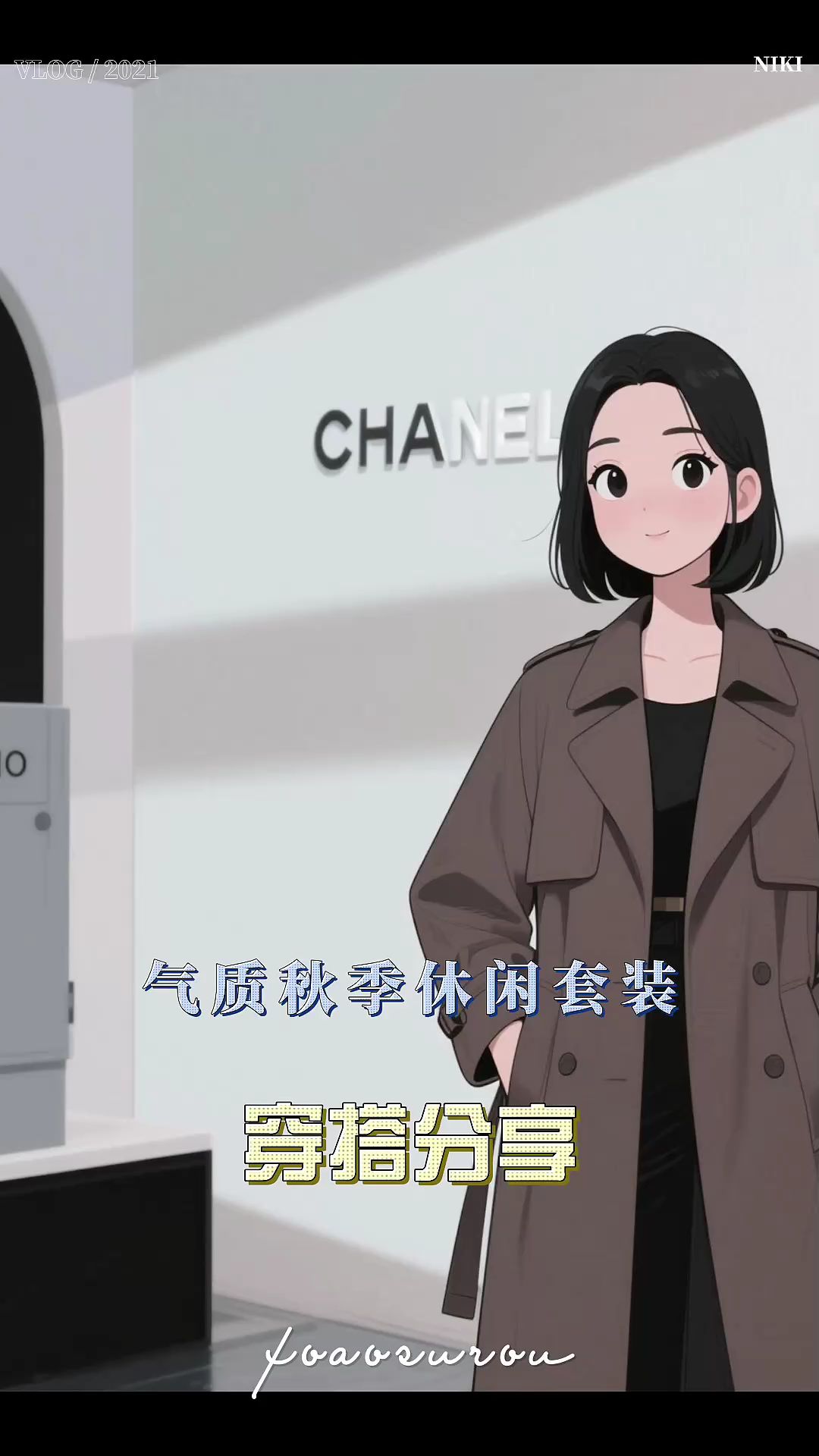 #张予曦毕雯珺真拍了红裙抱 #深情眼 #张予曦#毕雯珺