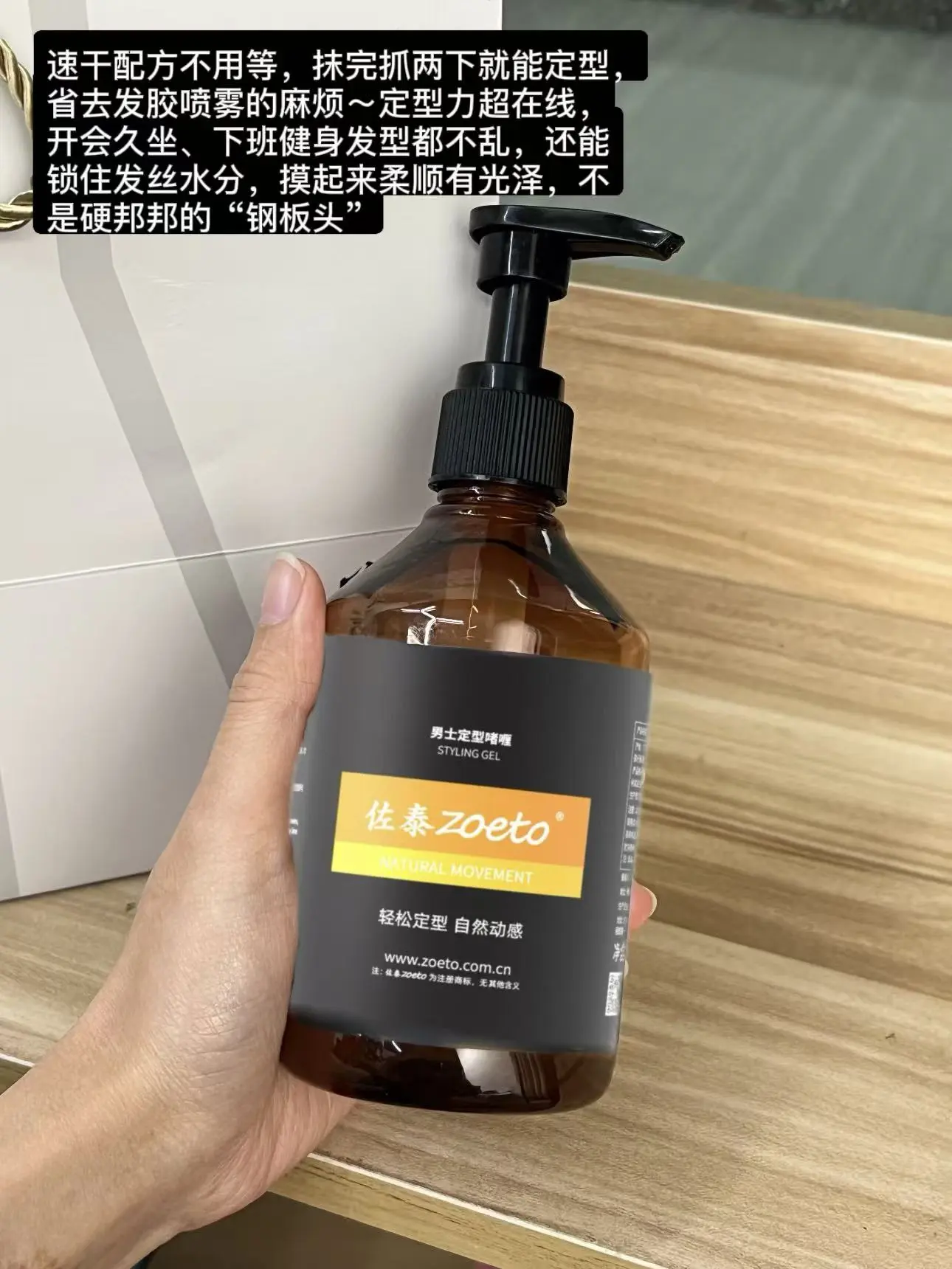 给男朋友挑礼物纠结好久的看过来!不想送华而不实的东西,就选刚 - 抖音