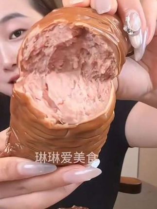 哈尔滨特产#金丝肉卷