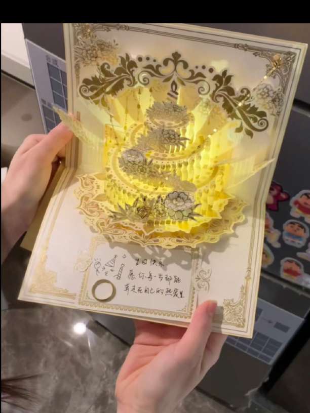 好朋友!我也能在生日这天收到你送的 3D立体蛋糕搜 音乐灯光贺卡的吧 #惊喜#生日礼物 #生日贺卡