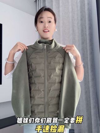 怒推!拼手速捡漏!这款新款加绒外套我真的爱了 轻便保暖可过冬,这个价闭眼冲#秋冬穿搭 #加绒外套#校服神器 #高品质童装 #男童外套