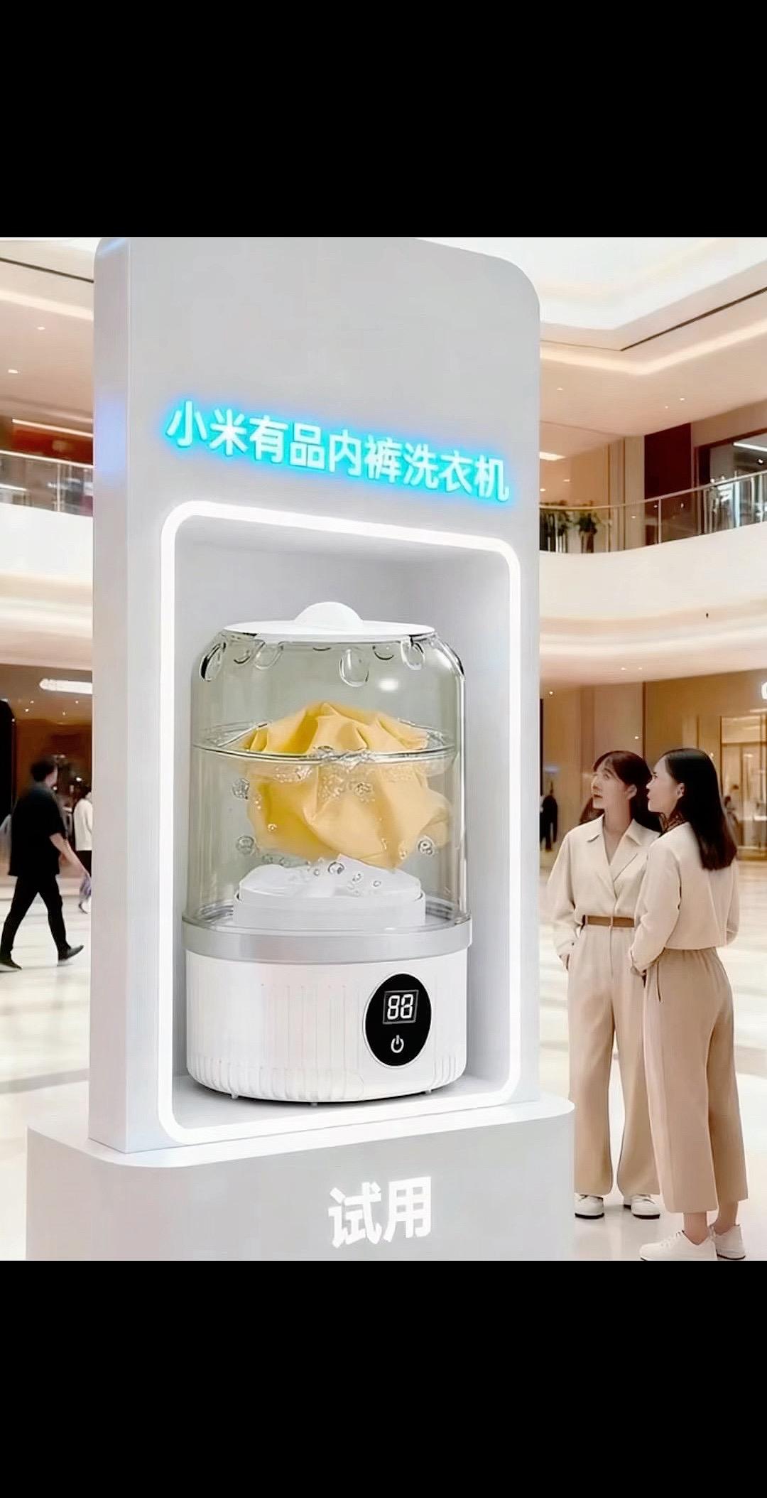 迷你内衣洗衣机,实测无踩雷!这款颜值小巧精致,摆着像小摆件一样,超舒心~ 虽然标注洗两三件,其实多塞几条也能hold住,两档模式转速给力,领口污渍轻松洗净。洗澡时丢进去,洗完澡就好,告别手洗解放双手,提升幸福感的家居神器! #迷你洗衣机 #内衣洗护 #内衣裤洗衣机 #内衣洗衣机 #好物推荐@DOU+上热门 @抖加🔥上热门🔥dou+🔥热点宝 @热点宝🔥