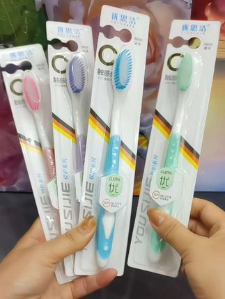 #软毛牙刷 #爱牙护牙 #强烈推荐 #家庭必备 #刷牙安排一下