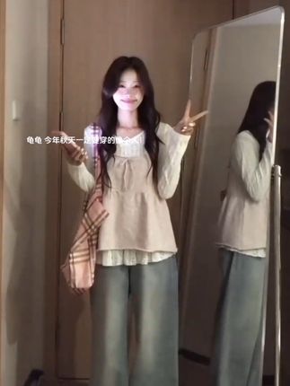 微胖女生都来试试叠穿! #今日穿搭 #森女系穿搭 #文艺穿搭 #温柔风#今日穿搭