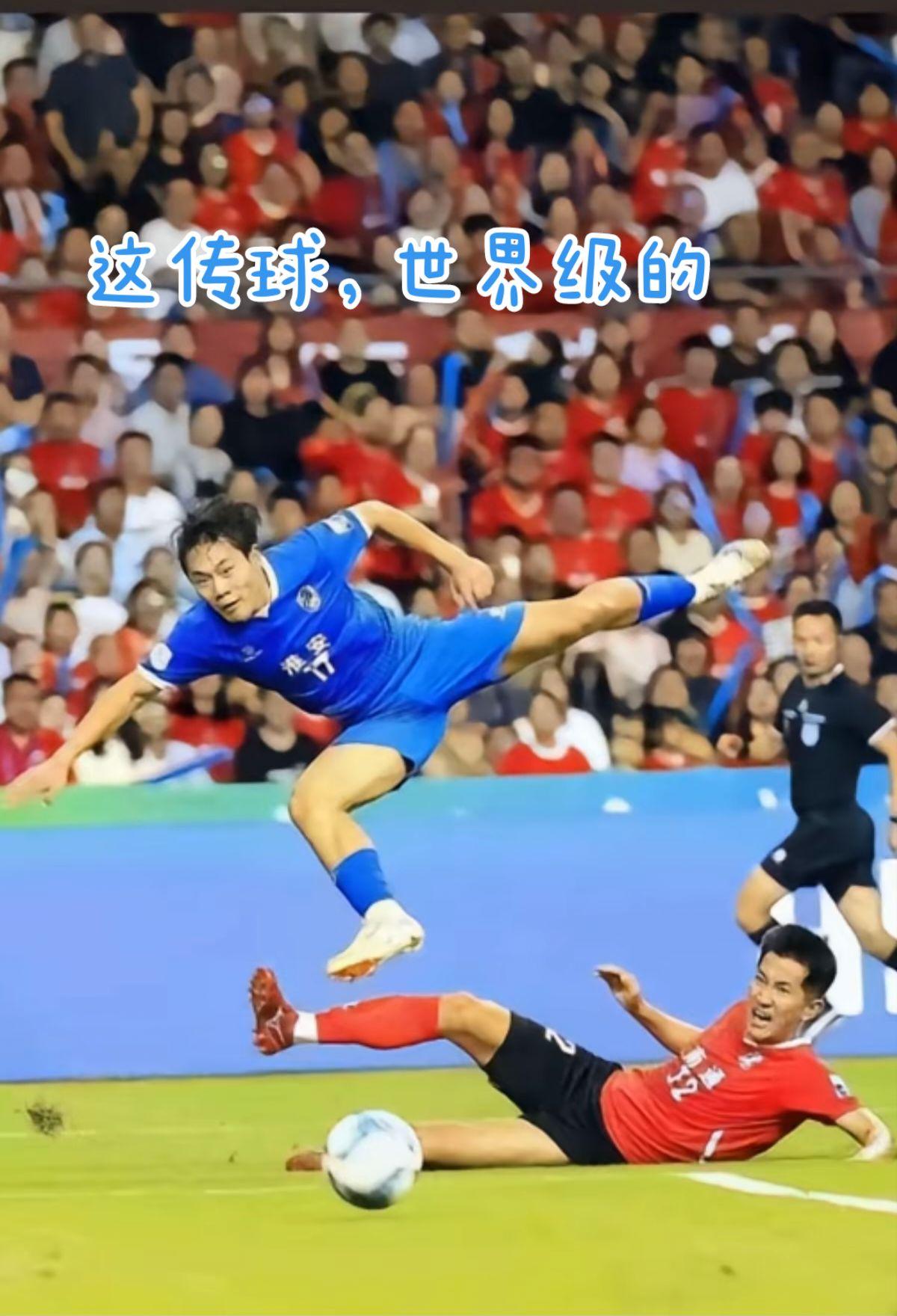 浪里马已经是冠军🏆了