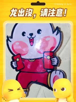 功夫棒一根筋辣条#美食 #追剧小零食 #零食推荐 #吃货 #零食推荐 @抖音创作小助手