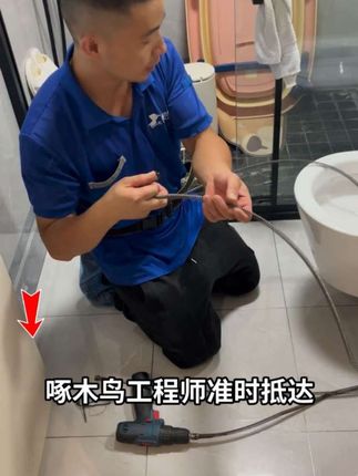 马桶堵了怎么办?#马桶