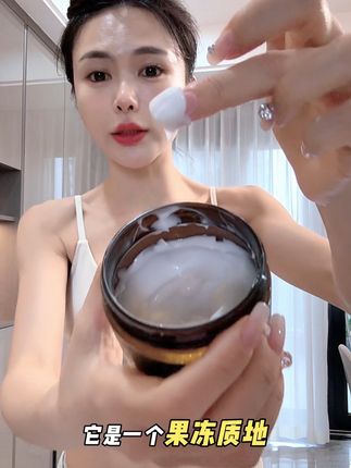 每天坚持用,就好比我们护肤品,女人要爱自己,懂得保养自己#紧致 #好物推荐🔥 #真香警告