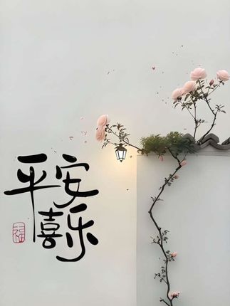 #张予曦毕雯珺真拍了红裙抱#深情眼 #张予曦#毕雯珺