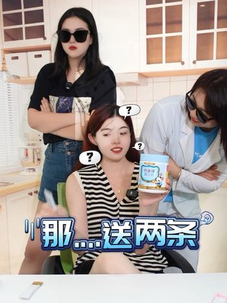 #诺特兰德液体钙铁锌 #儿童营养 #宝妈推荐