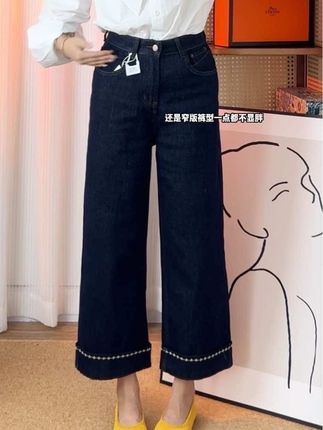 小个子梨形身材快买这条拼接卷边裤 #藏肉显瘦穿搭 #拼接裤 #直筒裤 #牛仔裤 #刺绣裤子