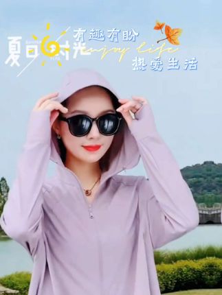 电动车防晒衣女夏季2025新款防紫外线外套