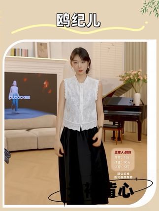 #秋季穿搭cleanfit杀回来了 #无限回购的宝藏单品 #显瘦穿搭 #时尚穿搭 #谁身谁好看