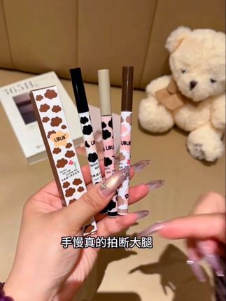 知道你不缺眼线笔,可它这价到手三支,丝滑流畅嘎嘎好用!#美妆 #平价彩妆 #眼线笔 #女生必备