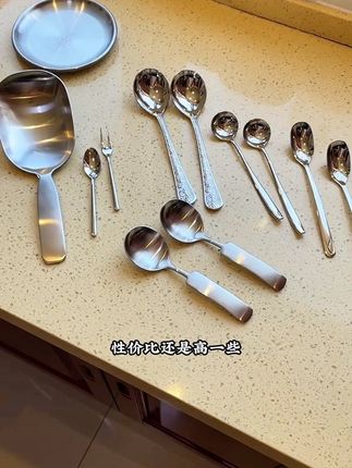 峰旺家的餐具性价比挺高的