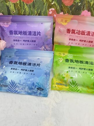 兰家地板清洁片拖地专用清洁片持久留香杀菌除垢瓷砖木地板拖地用#地板清洁片#地板清洁片拖地干净省力还留香 #地板清洁片推荐 #地板清洁片强力去污留香第一名 #地板清洁片去渍