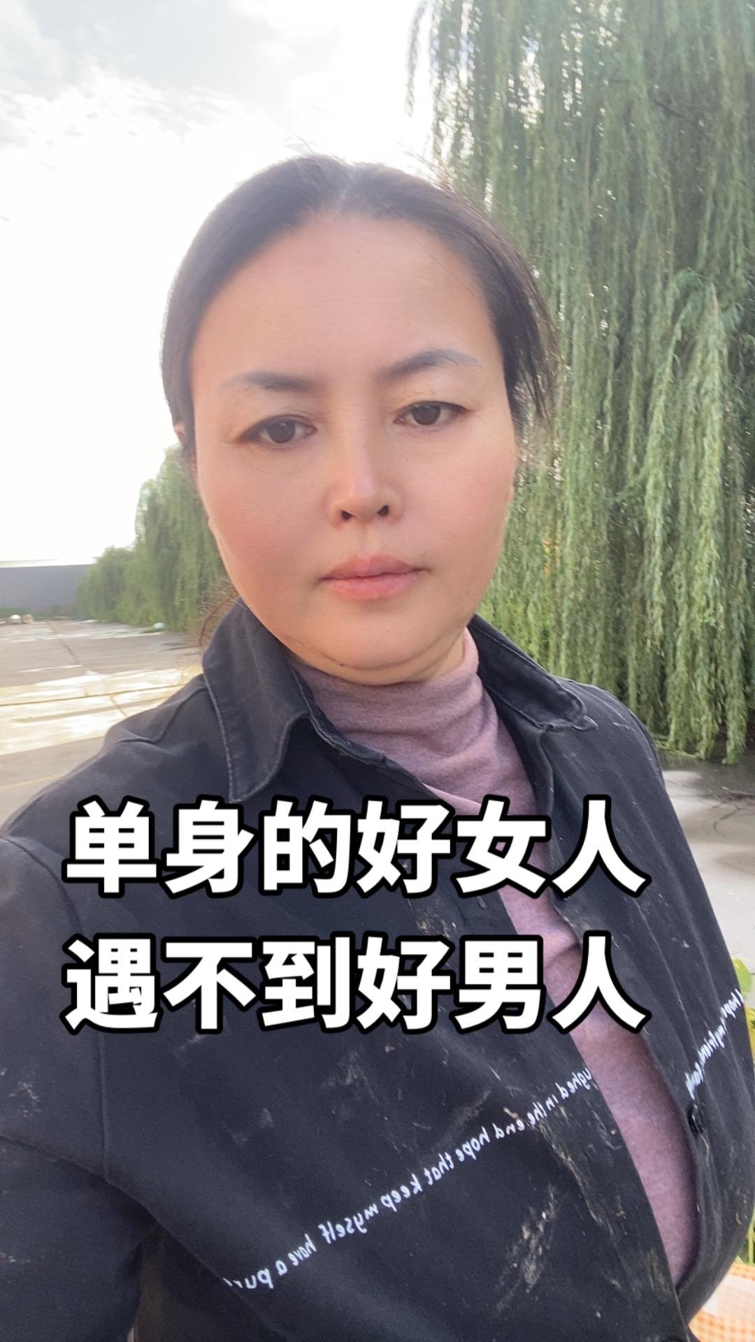 有一种感慨叫人到中年#嫂子#我的农村生活#我不完美但我真实