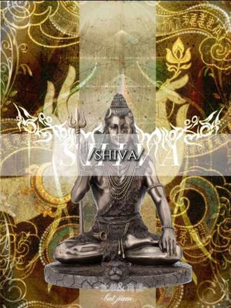 shiva|印度是个心想事成的地方#shiva #沈叙 #商谨