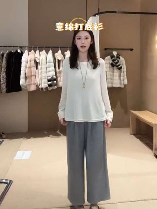 意绵打底衫 百搭休闲# 早秋新款 穿出高级感