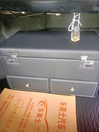 #好物推荐🔥 #好物分享🔥 #视频同款在商品橱窗 #内容启发搜索激励计划 #全国各地发货到家   60厘米高端后备箱储物箱加厚板材大容量轿车SUV汽车后备箱收纳箱