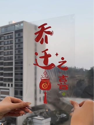 越来越好,来来来来!#五路爷爷 #老桃木手串 #越来越好 #手串搭配